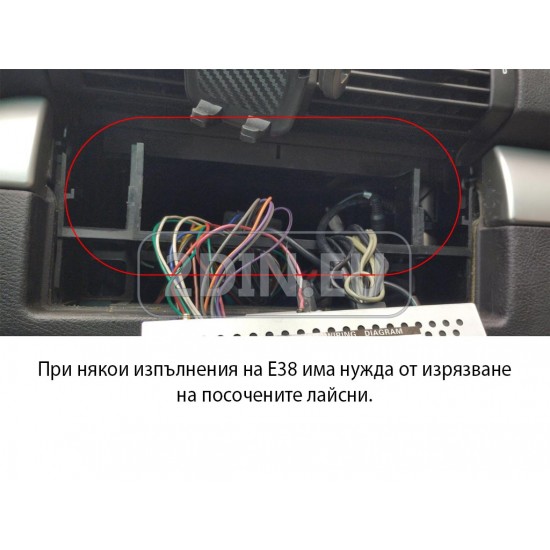 BMW E53, E38 - 12.3" МУЛТИМЕДИЯ / Навигация android 16